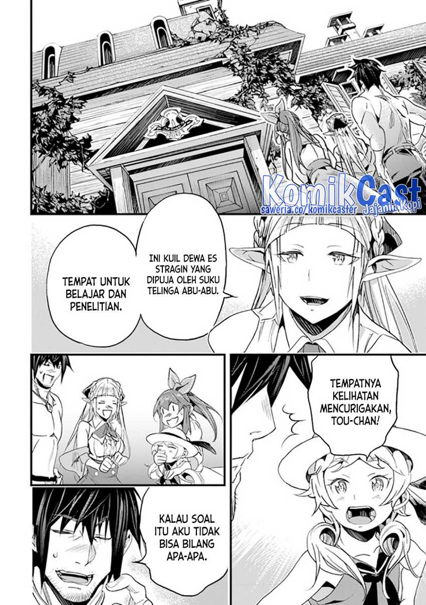 Yakudatazu Skill ni Jinsei o Sosogikomi 25-nen, Imasara Saikyou no Boukentan Midori Kashi no Akira Chapter 36 Gambar 33
