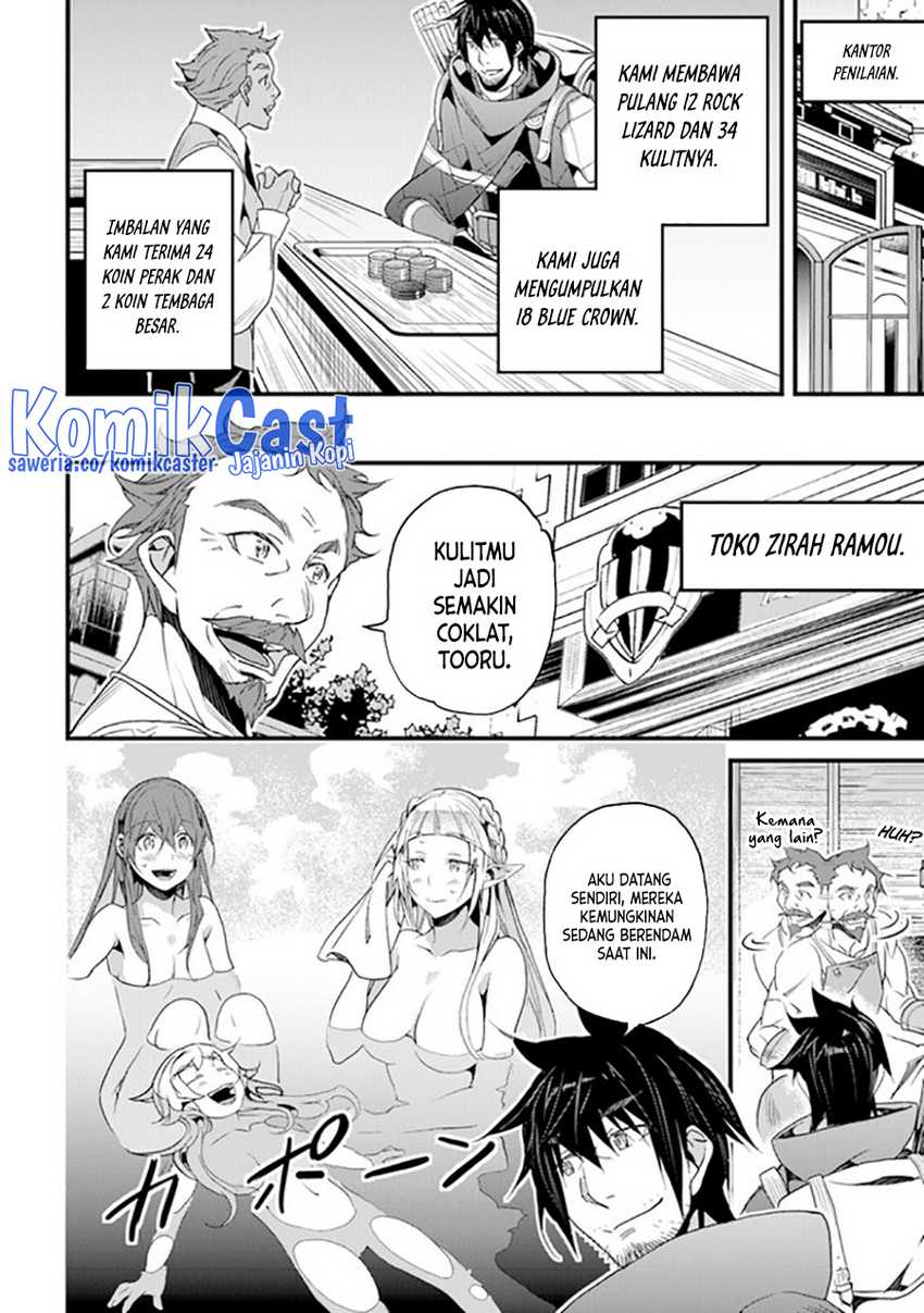 Yakudatazu Skill ni Jinsei o Sosogikomi 25-nen, Imasara Saikyou no Boukentan Midori Kashi no Akira Chapter 36 Gambar 5
