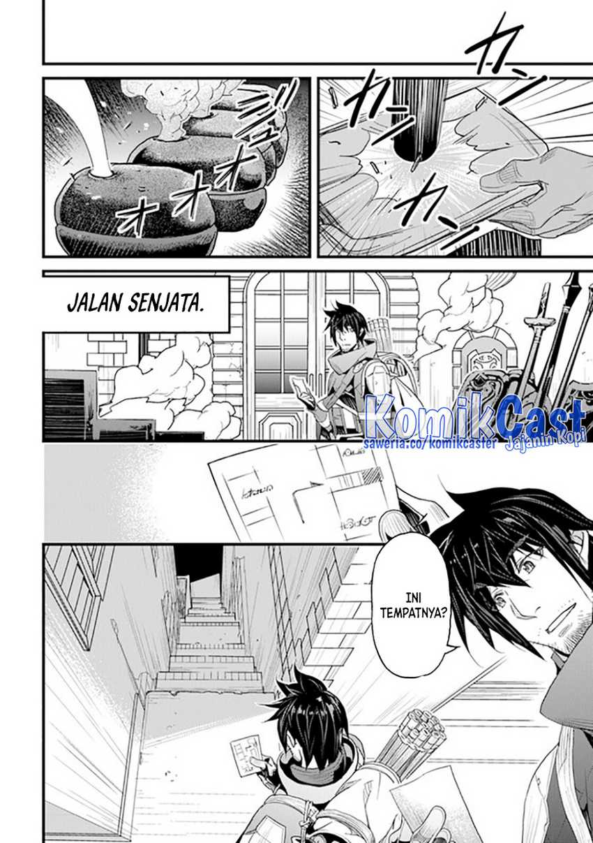 Yakudatazu Skill ni Jinsei o Sosogikomi 25-nen, Imasara Saikyou no Boukentan Midori Kashi no Akira Chapter 36 Gambar 9