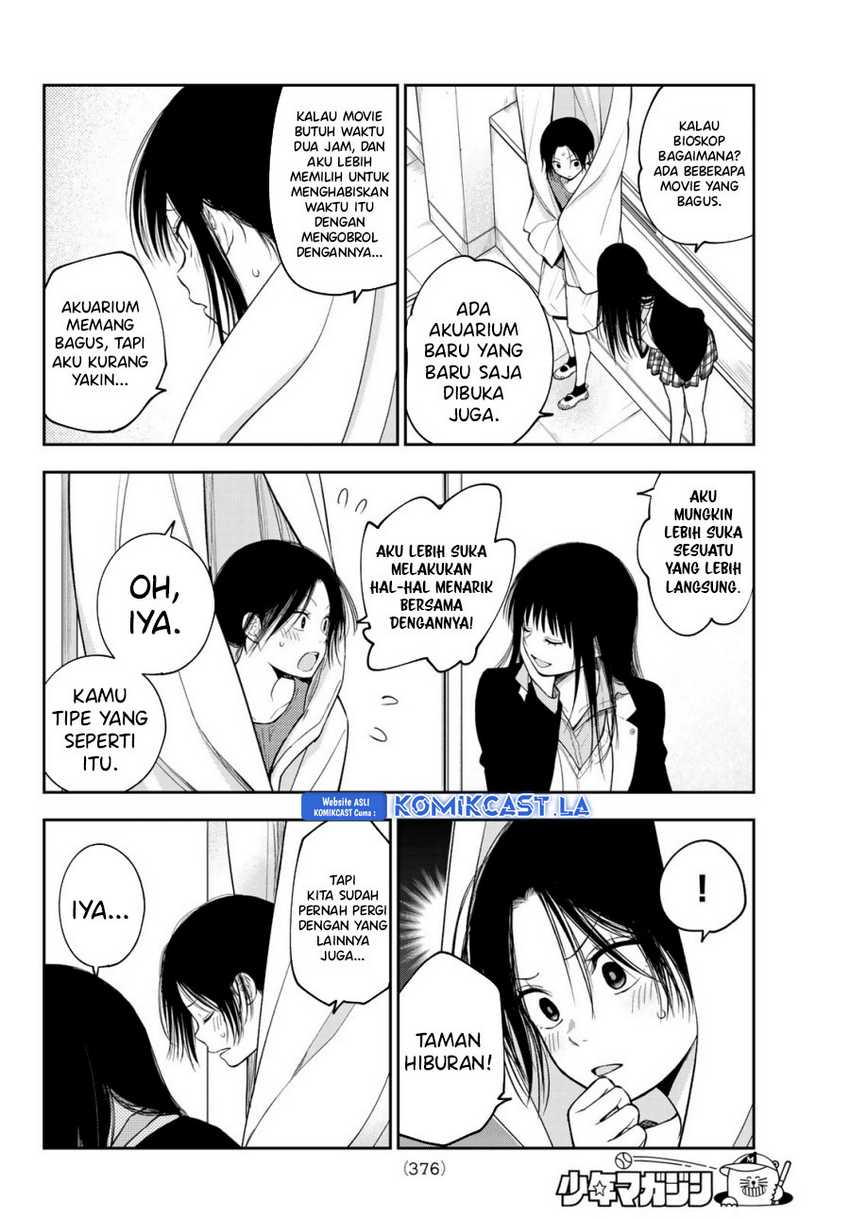 Kuroiwa Medaka ni Watashi no Kawaii ga Tsuujinai Chapter 154 Gambar 5