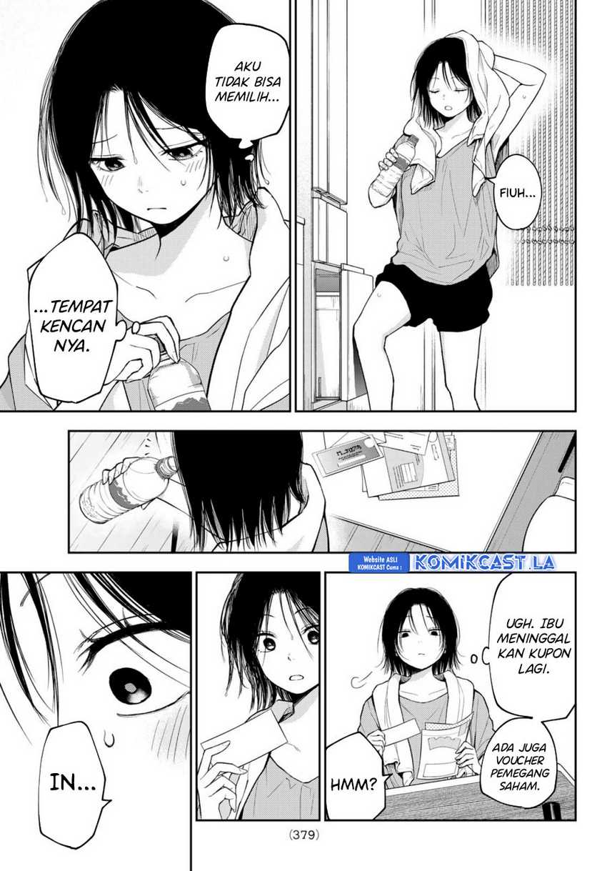 Kuroiwa Medaka ni Watashi no Kawaii ga Tsuujinai Chapter 154 Gambar 8