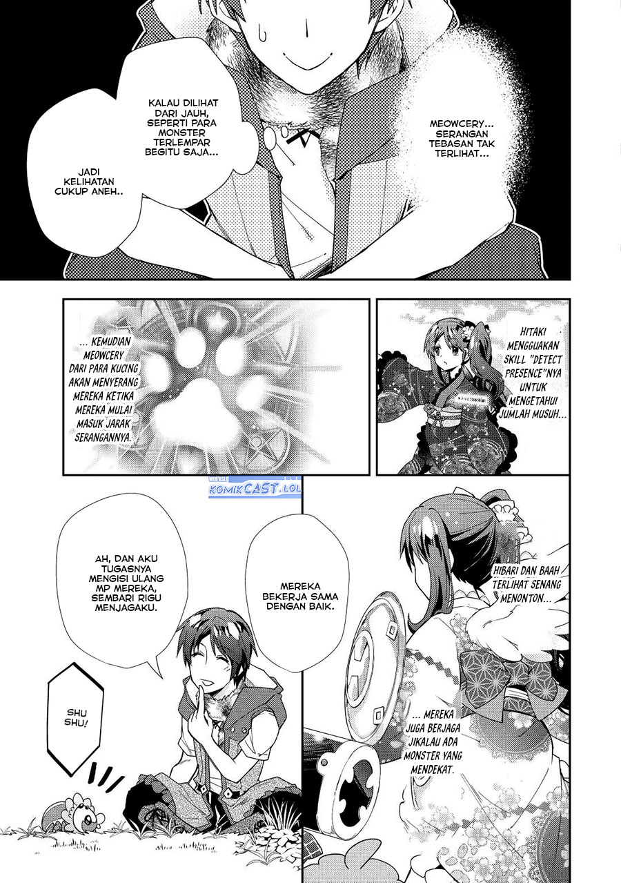 Nonbiri VRMMO-ki Chapter 67 Gambar 16