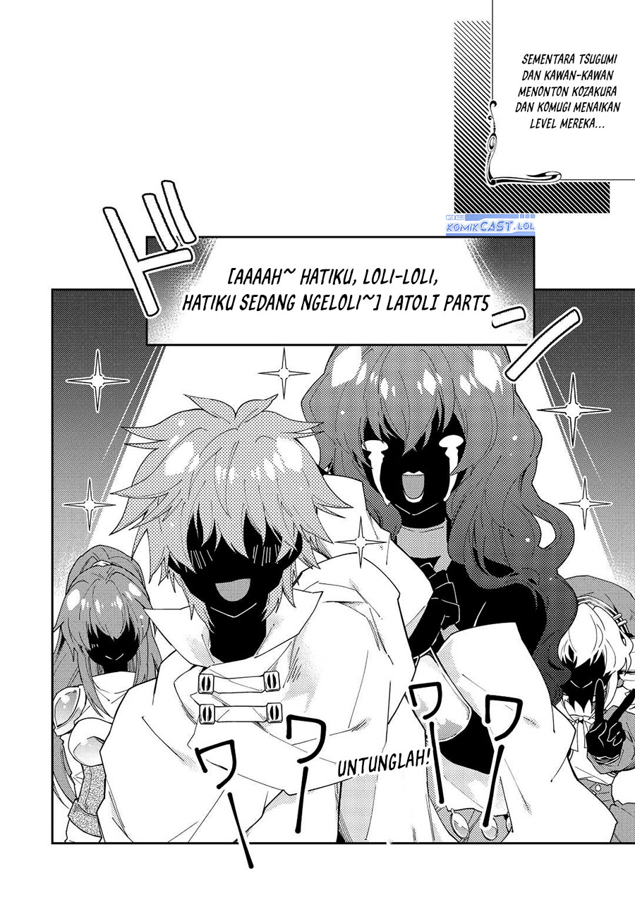 Nonbiri VRMMO-ki Chapter 67 Gambar 17