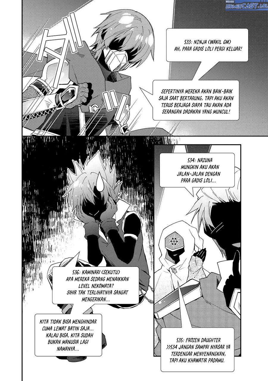 Nonbiri VRMMO-ki Chapter 67 Gambar 19