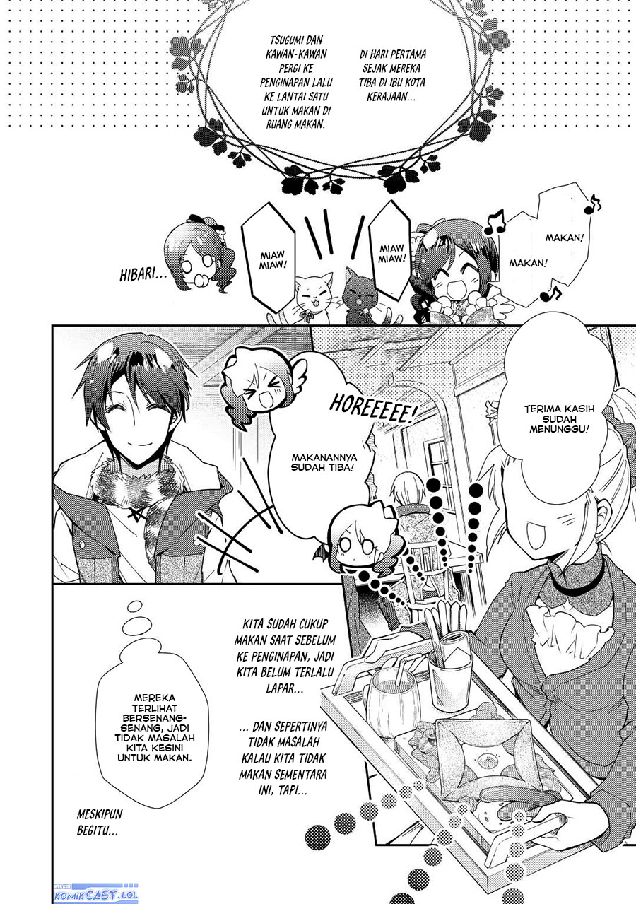 Nonbiri VRMMO-ki Chapter 67 Gambar 3