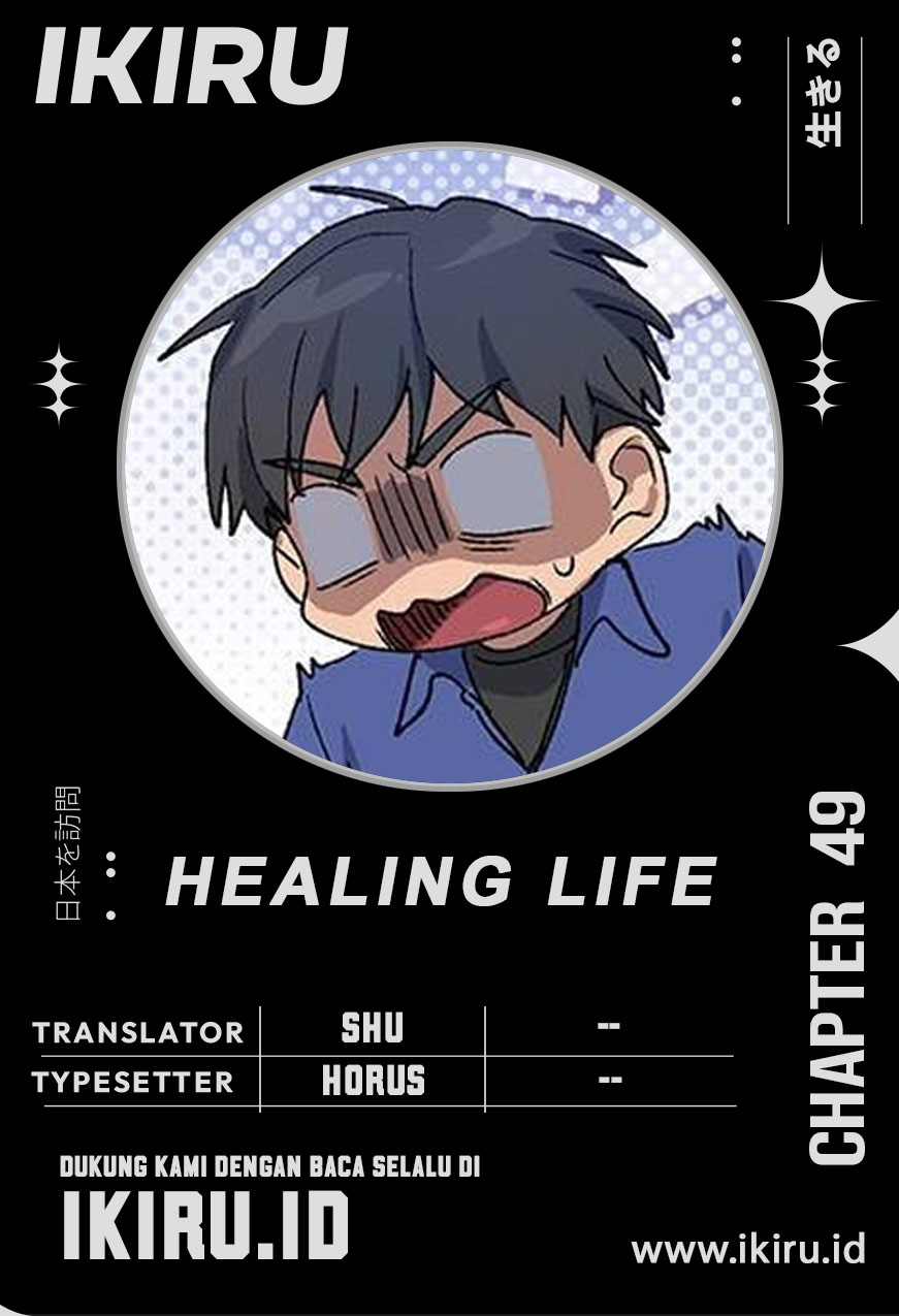 Baca Komik Healing Life Through Camping in Another World Chapter 49 bahasa Indonesia Gambar 1