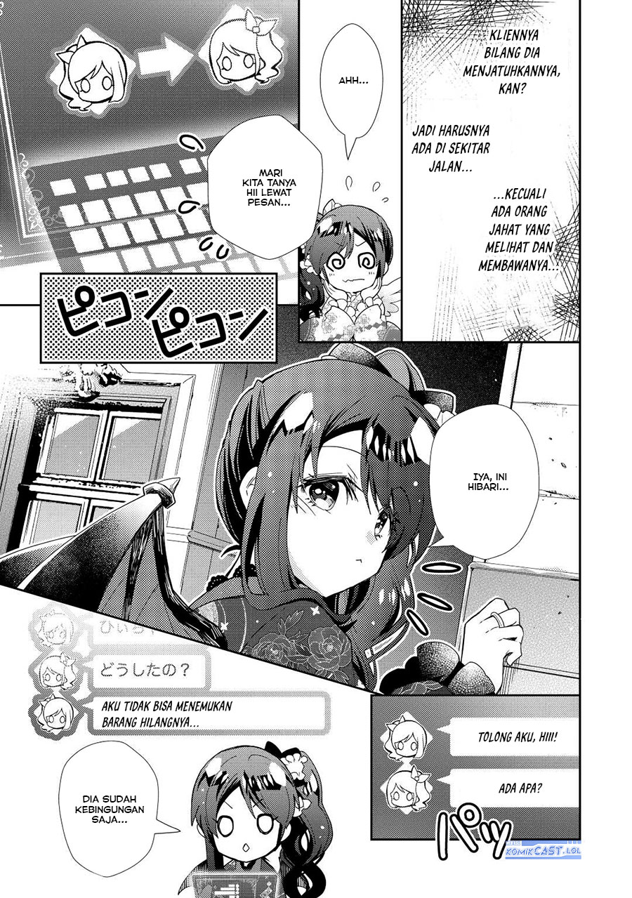 Nonbiri VRMMO-ki Chapter 68 Gambar 16