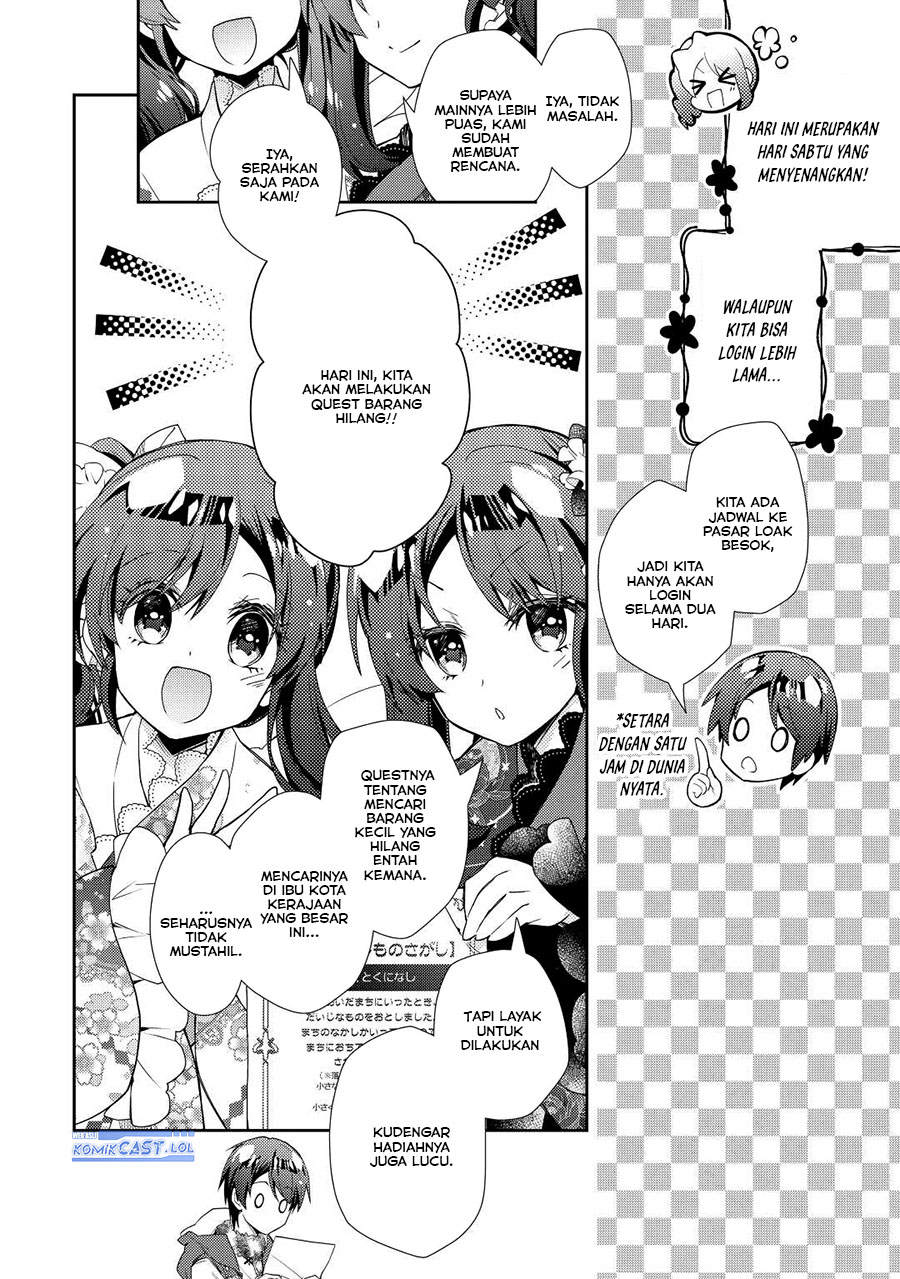 Nonbiri VRMMO-ki Chapter 68 Gambar 3