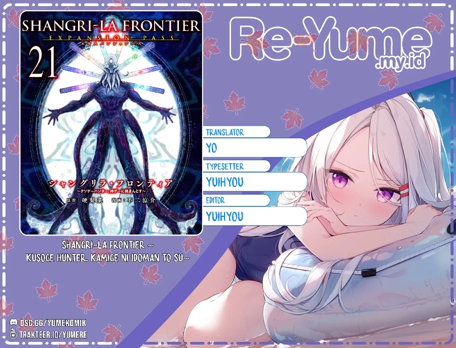 Baca Komik Shangri-La Frontier ~ Kusoge Hunter, Kamige ni Idoman to su~ Chapter 184 Gambar 1