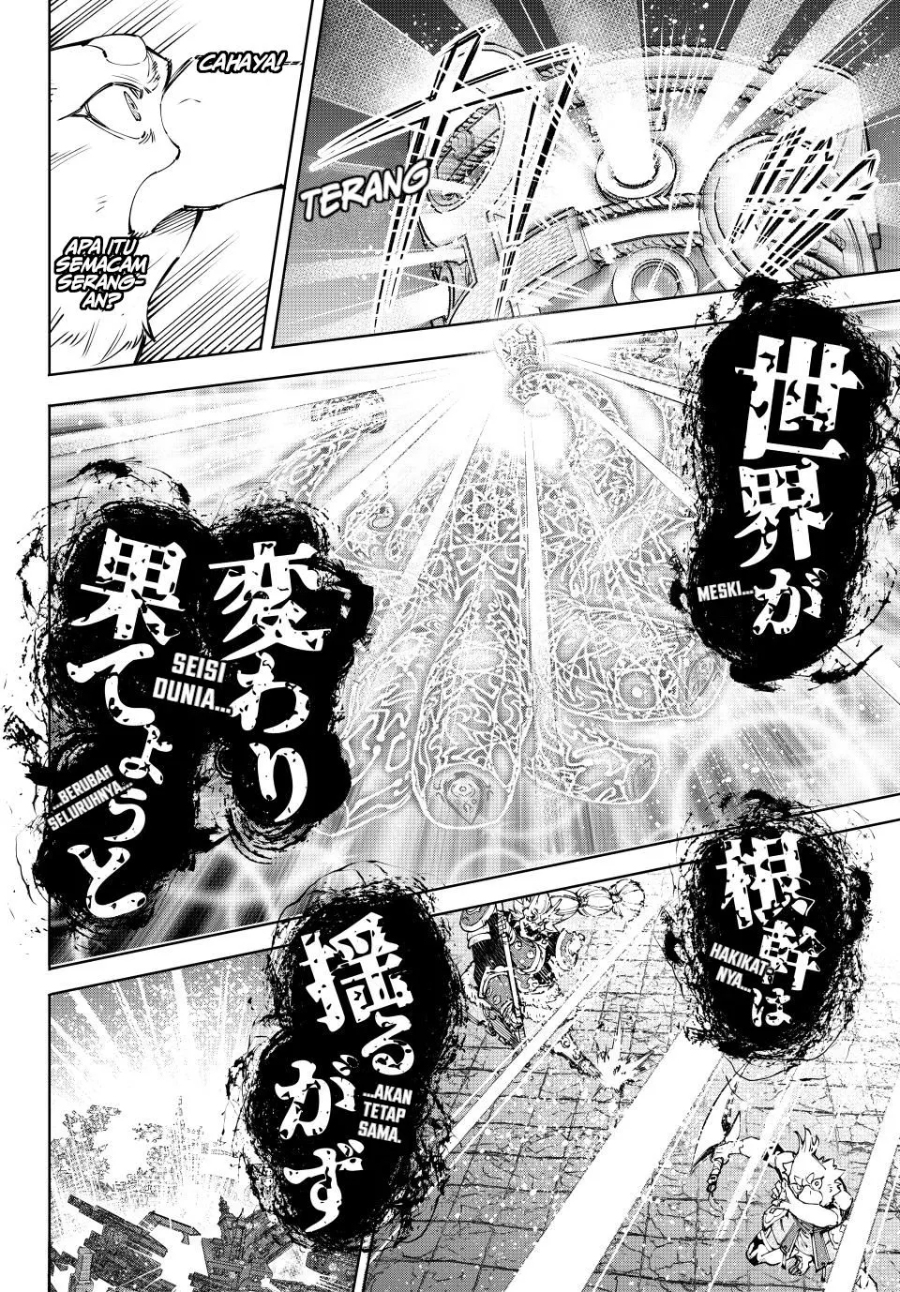 Shangri-La Frontier ~ Kusoge Hunter, Kamige ni Idoman to su~ Chapter 184 Gambar 10