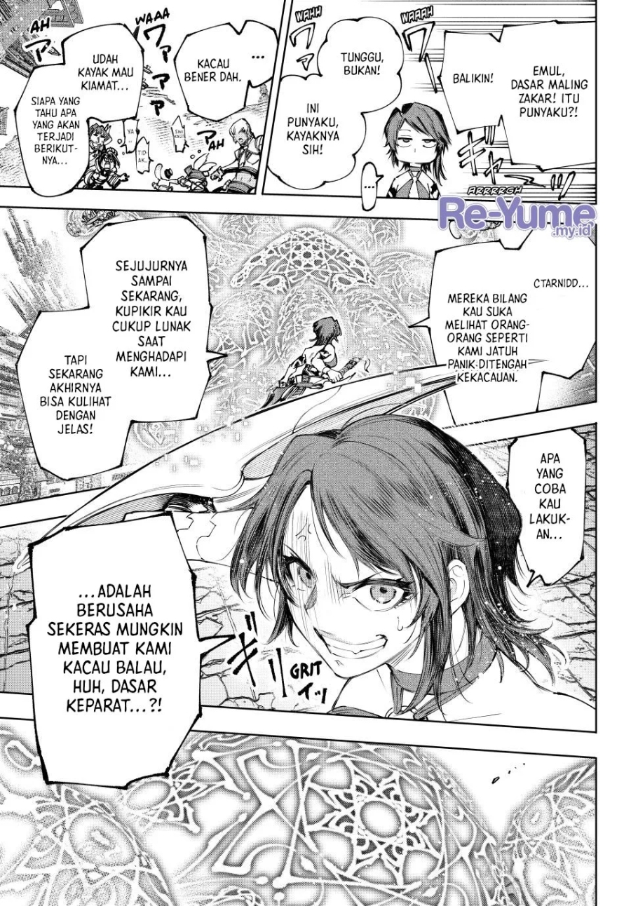 Shangri-La Frontier ~ Kusoge Hunter, Kamige ni Idoman to su~ Chapter 184 Gambar 19