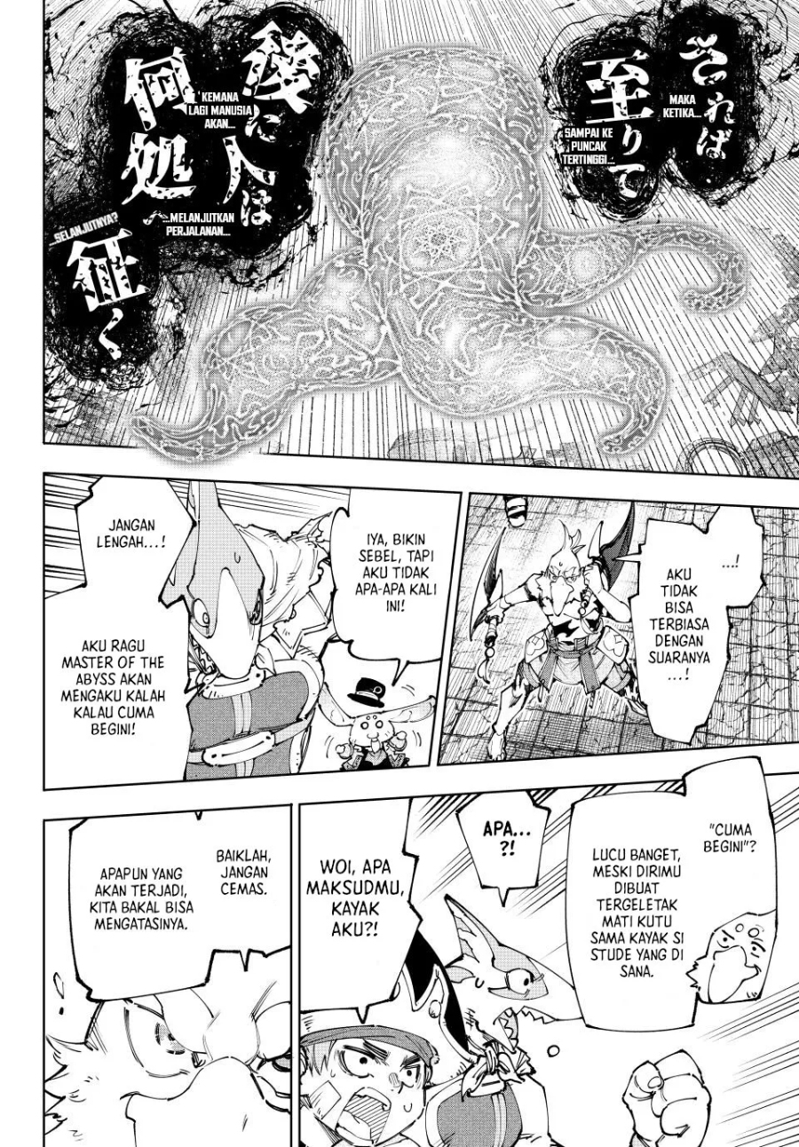 Shangri-La Frontier ~ Kusoge Hunter, Kamige ni Idoman to su~ Chapter 184 Gambar 4