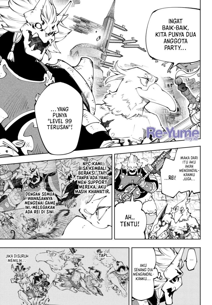 Shangri-La Frontier ~ Kusoge Hunter, Kamige ni Idoman to su~ Chapter 184 Gambar 5