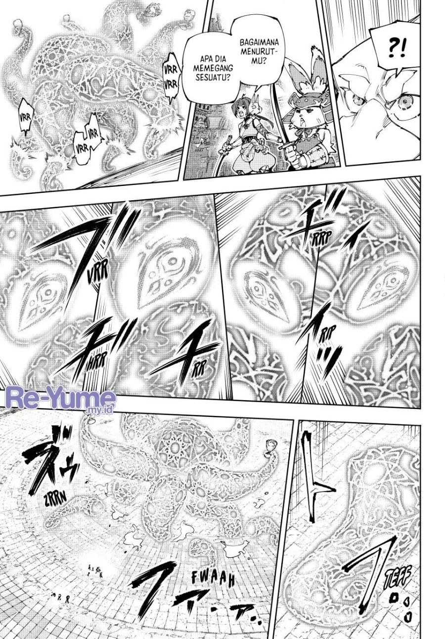 Shangri-La Frontier ~ Kusoge Hunter, Kamige ni Idoman to su~ Chapter 184 Gambar 9