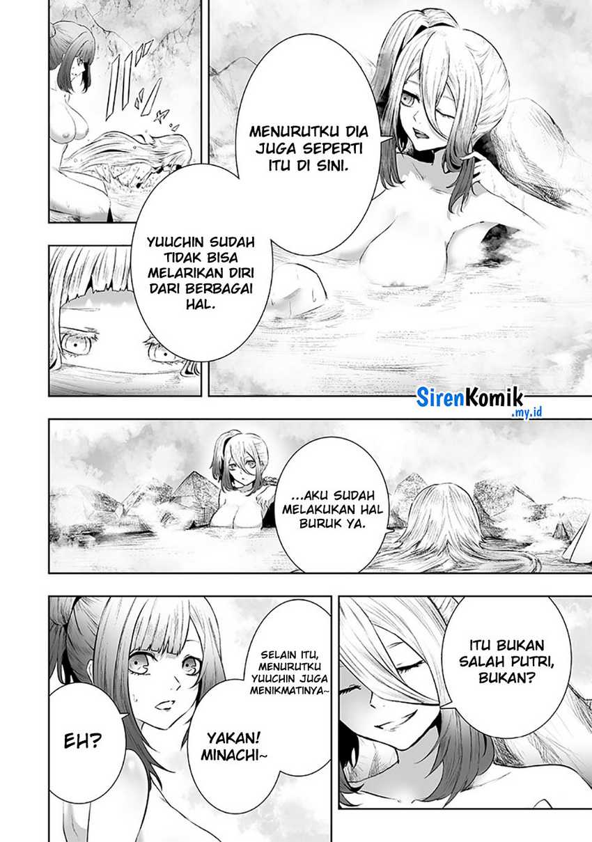 Ore dake Fuguu Skill no Isekai Shoukan Hangyakuki Chapter 93 Gambar 12