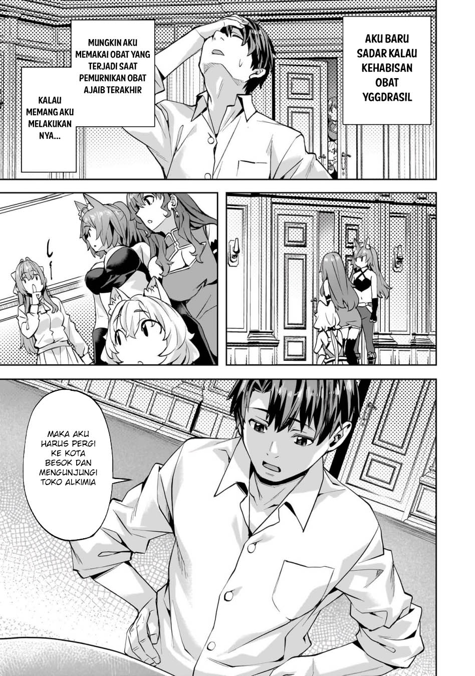 Isekai de Slow Life wo (Ganbou) Chapter 49 Gambar 18