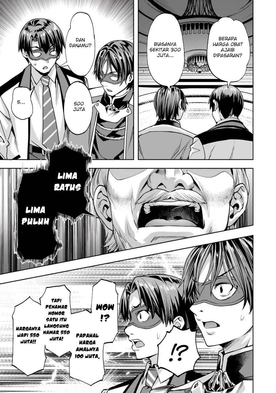 Isekai de Slow Life wo (Ganbou) Chapter 49 Gambar 9