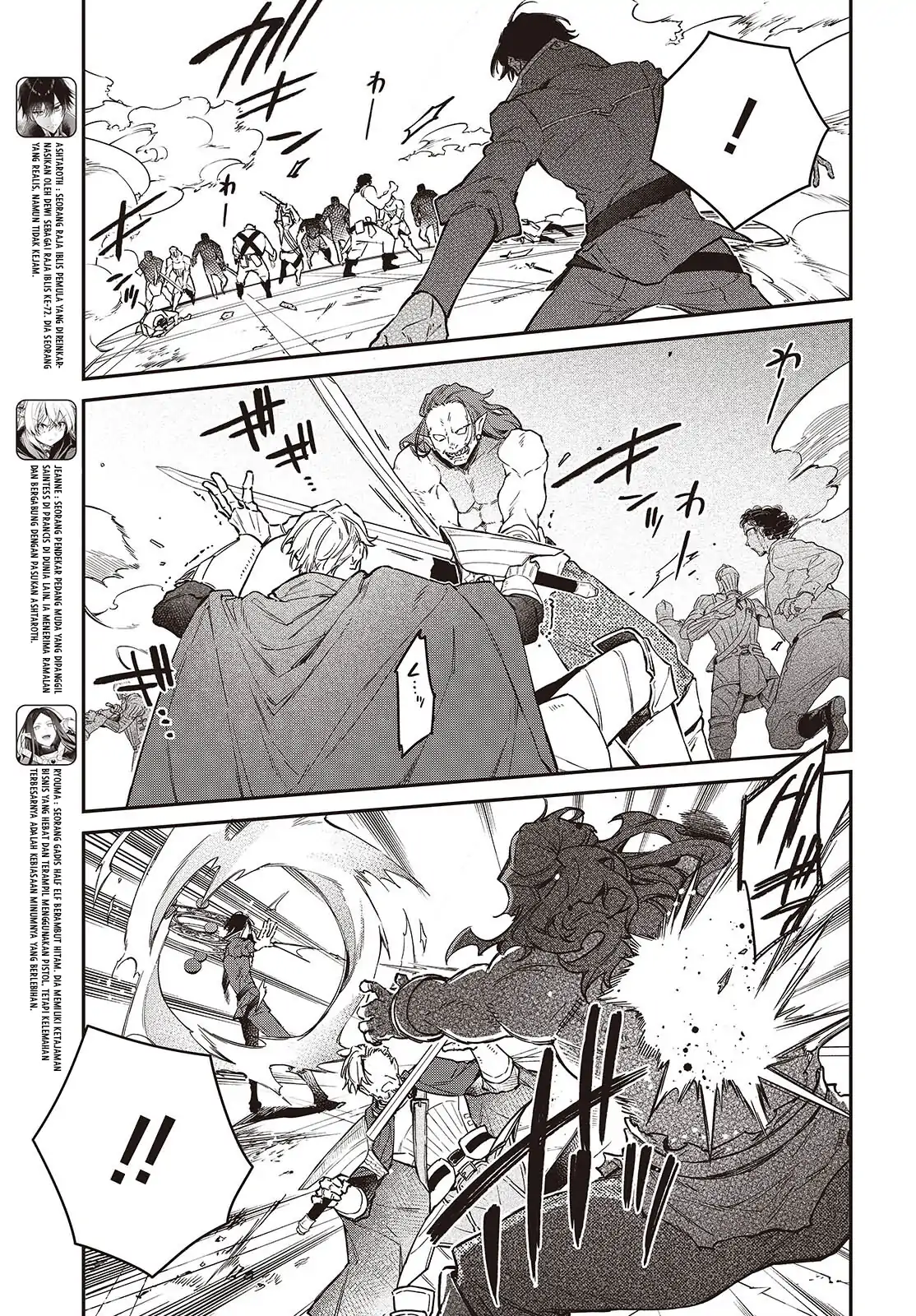 Realist Maou Niyoru Seiiki Naki Isekai Kaikaku Chapter 53 Gambar 4