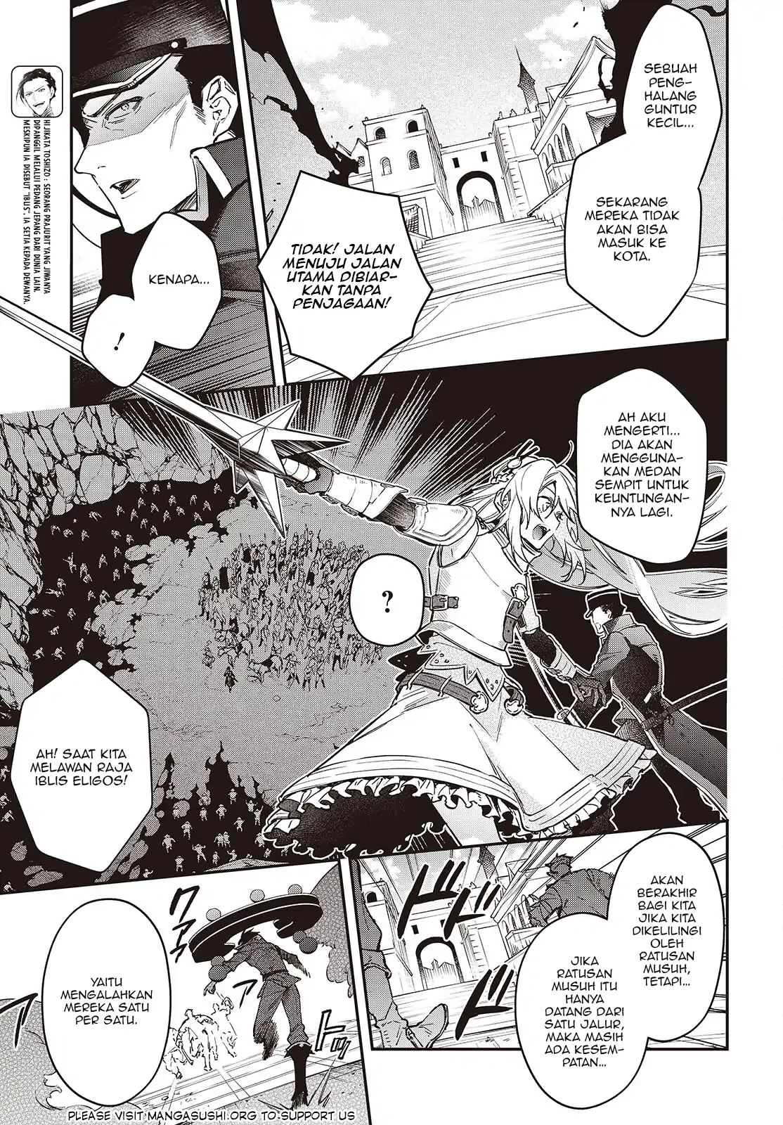 Realist Maou Niyoru Seiiki Naki Isekai Kaikaku Chapter 53 Gambar 9