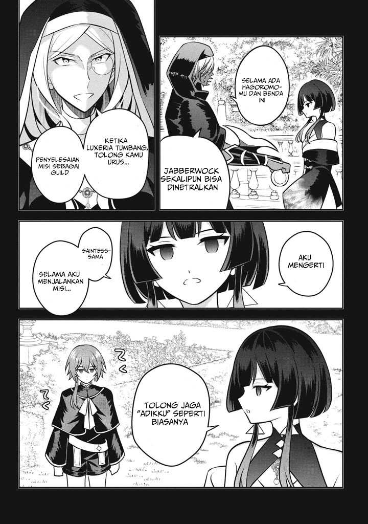 Hazure Sukiru “konomi Masuta” Sukiru No Mi (tabetara Shinu) O Mugen Ni Tabe Rareru Yo Ni Natta Kudan Chapter 26.1 Gambar 4