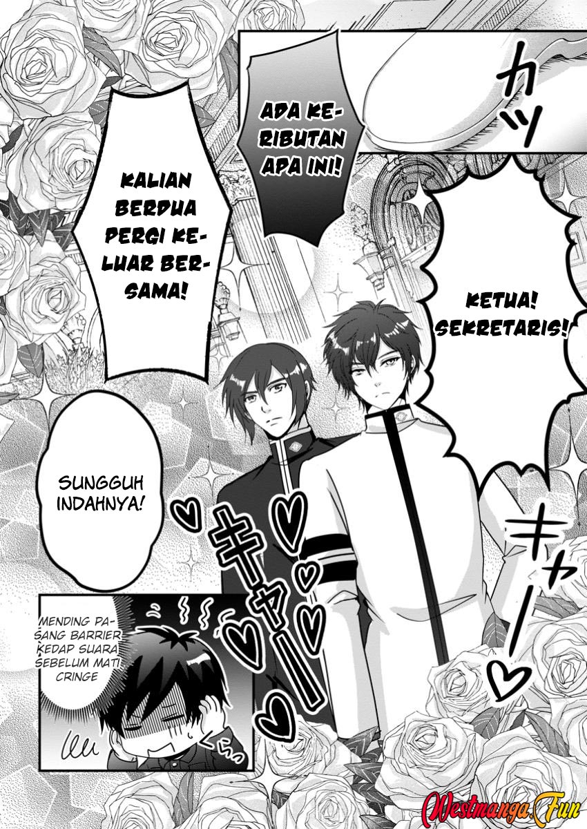 Chittai Ore no Makikomare Isekai Seikatsu Chapter 15 Gambar 28