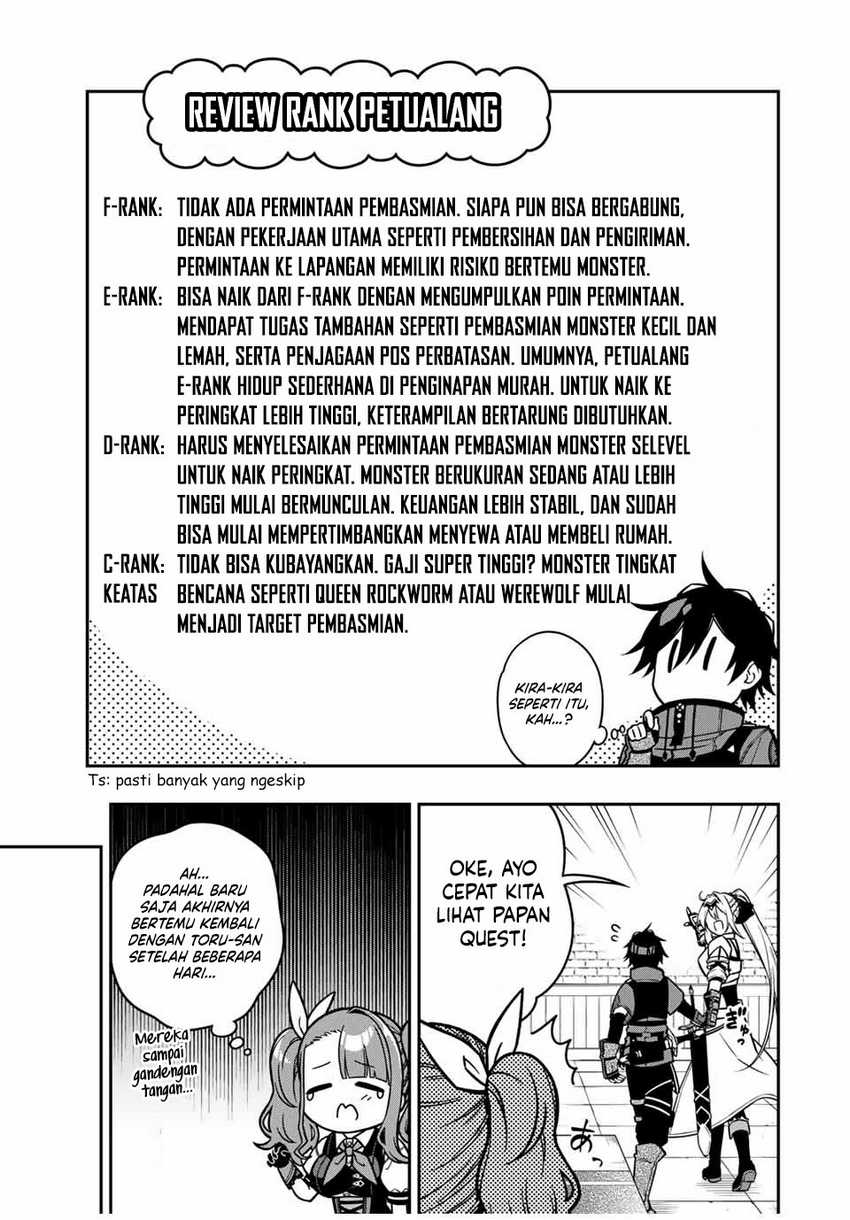 The Reincarnated Inferior Magic Swordsman Chapter 97 Gambar 3