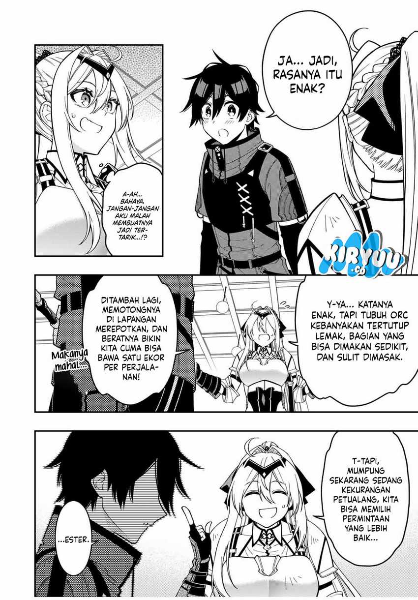 The Reincarnated Inferior Magic Swordsman Chapter 97 Gambar 6