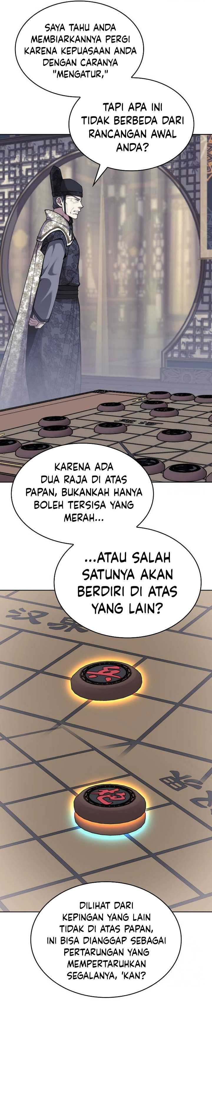 Tale of a Scribe Who Retires to the Countryside Chapter 231 Gambar 33