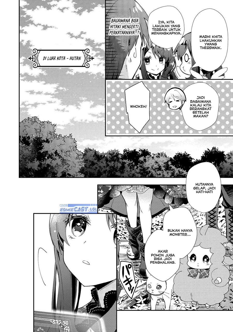 Nonbiri VRMMO-ki Chapter 69 Gambar 17