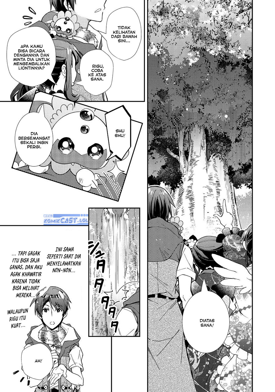 Nonbiri VRMMO-ki Chapter 69 Gambar 18