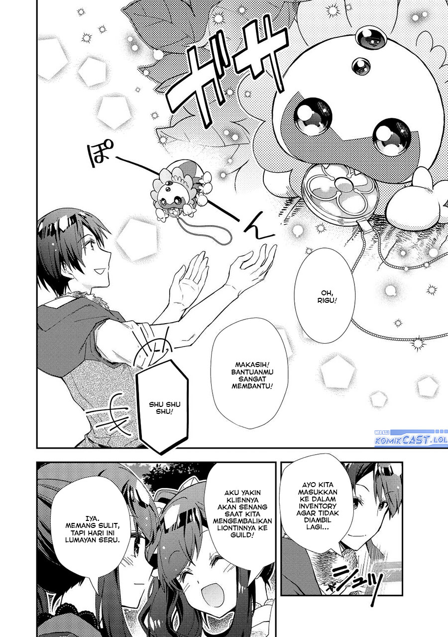 Nonbiri VRMMO-ki Chapter 69 Gambar 21