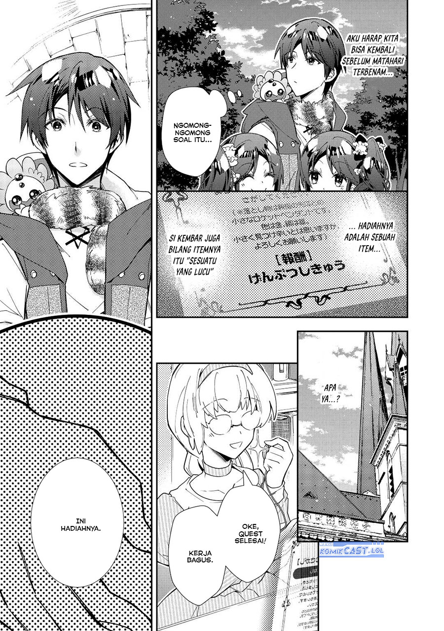 Nonbiri VRMMO-ki Chapter 69 Gambar 22