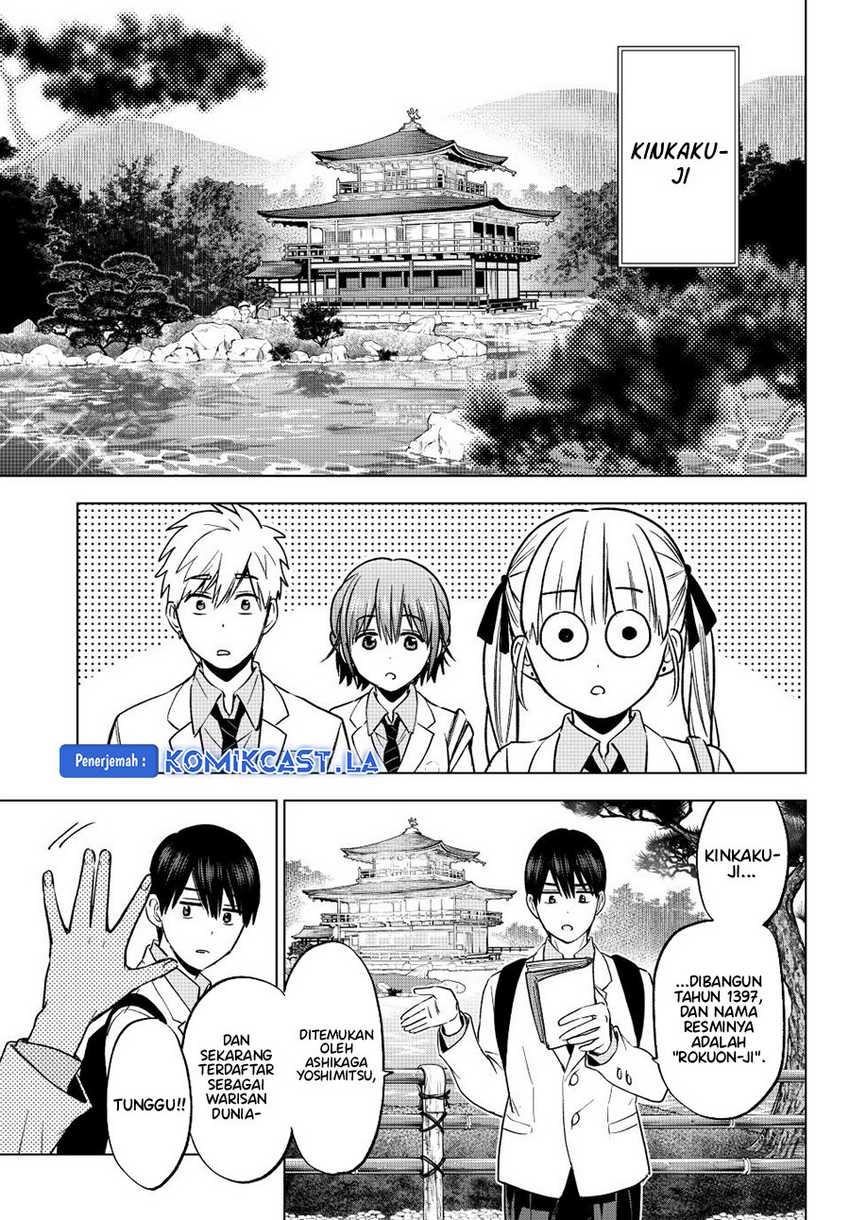 The Cuckoo’s Fiancee Chapter 210 Gambar 14