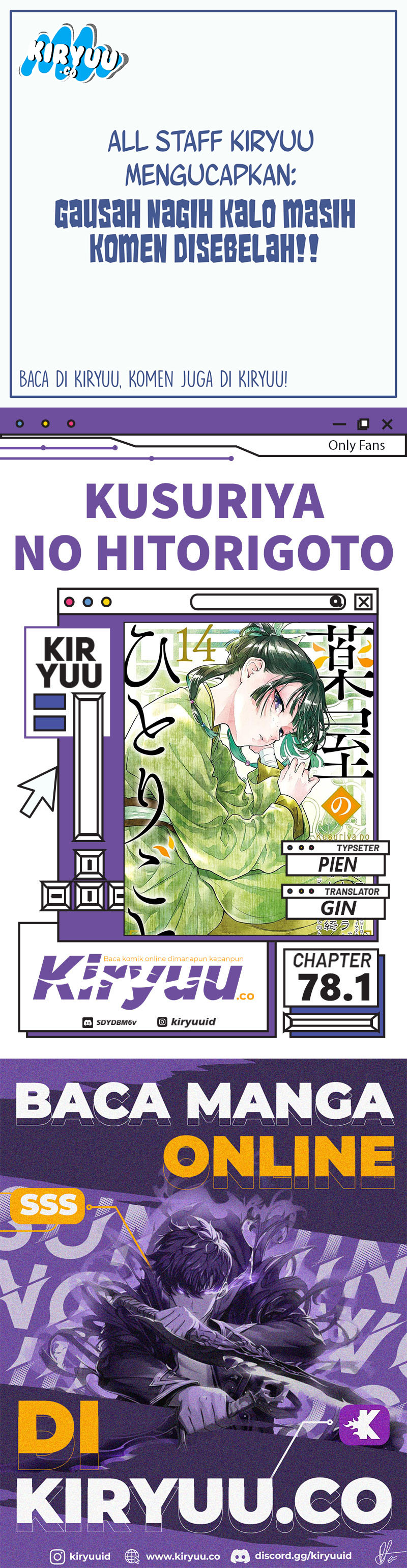 Baca Komik Kusuriya no Hitorigoto Chapter 78.1 Gambar 1