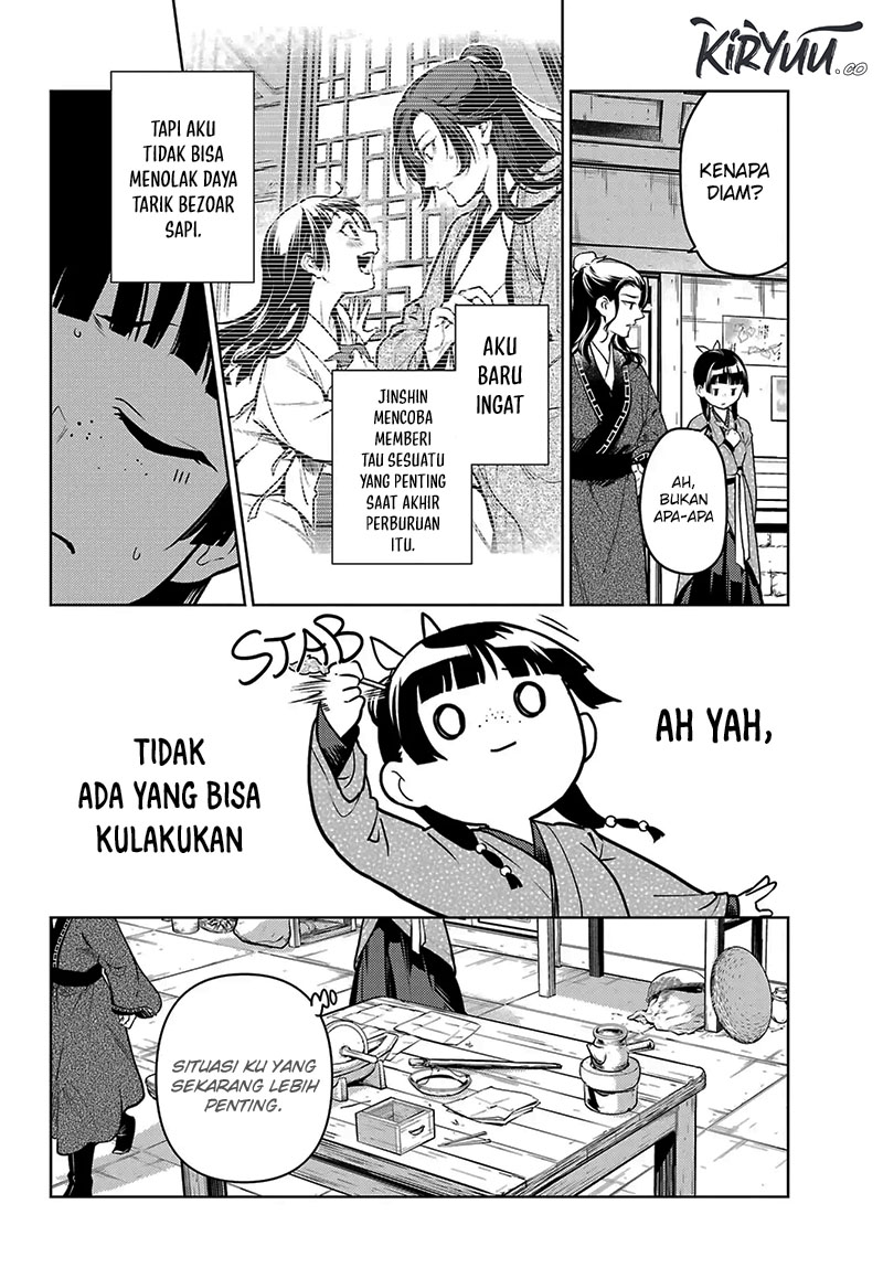 Kusuriya no Hitorigoto Chapter 78.1 Gambar 16