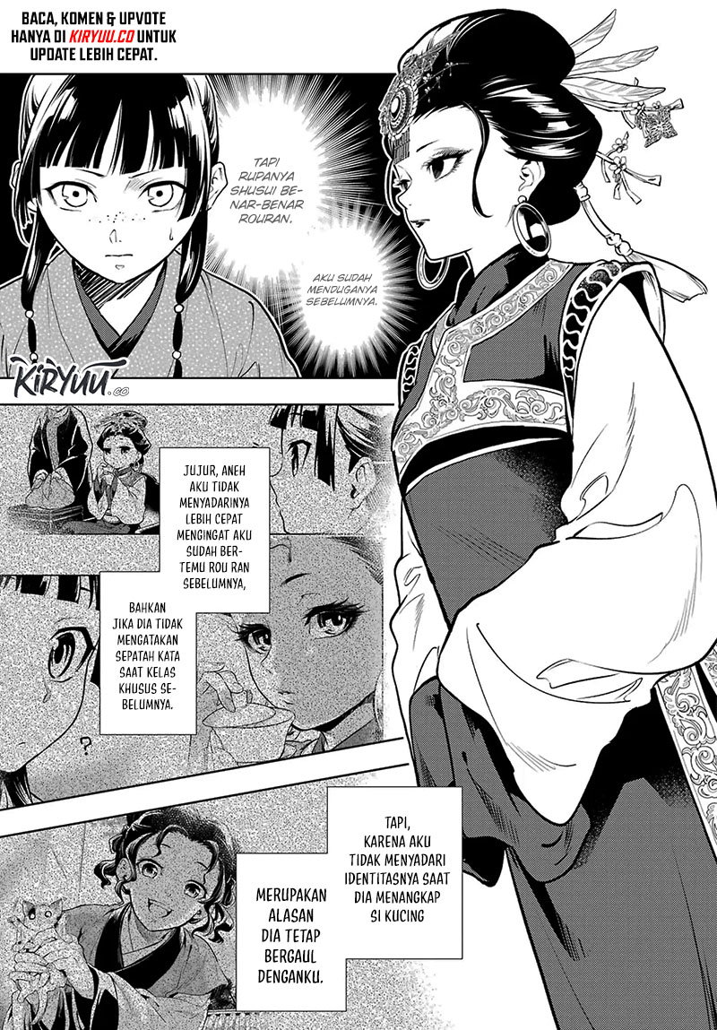 Baca Manga Kusuriya no Hitorigoto Chapter 78.1 Gambar 2