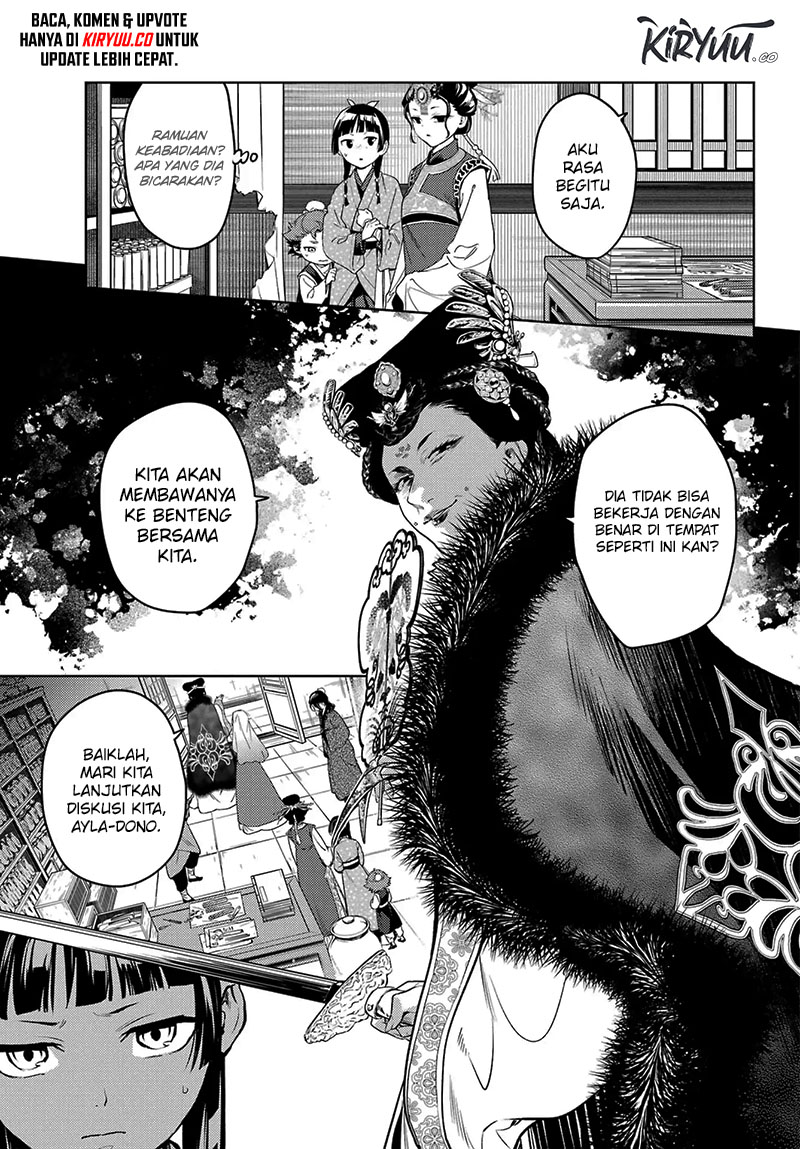 Kusuriya no Hitorigoto Chapter 78.1 Gambar 8
