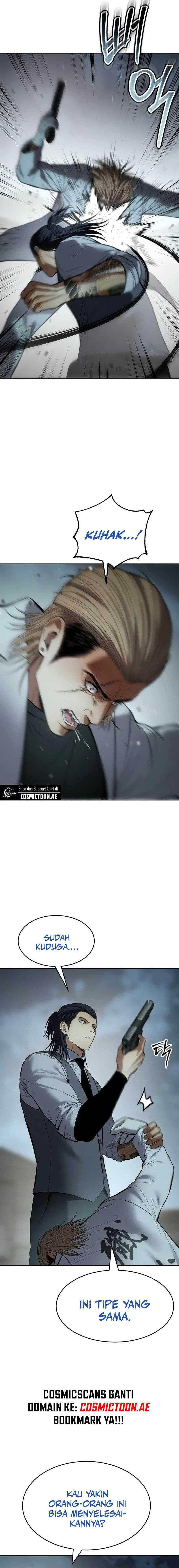 Baek XX Chapter 112 Gambar 17