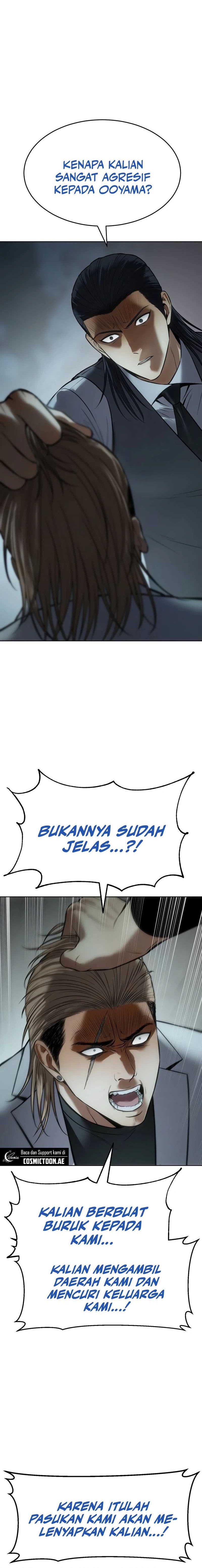 Baek XX Chapter 112 Gambar 27