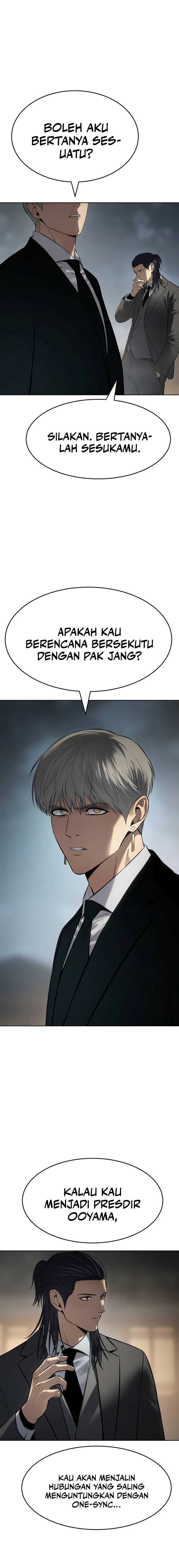 Baek XX Chapter 112 Gambar 3