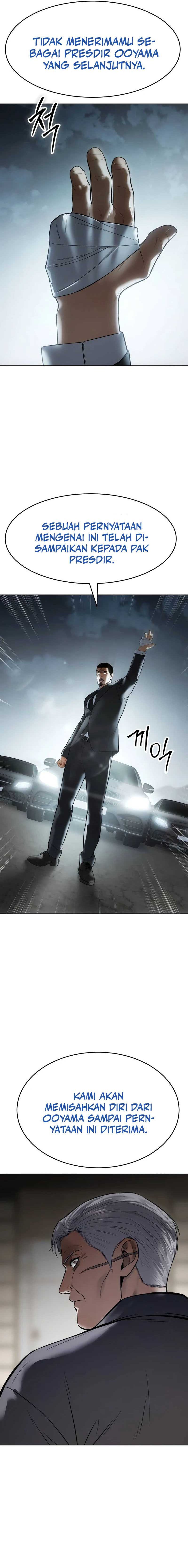 Baek XX Chapter 112 Gambar 32