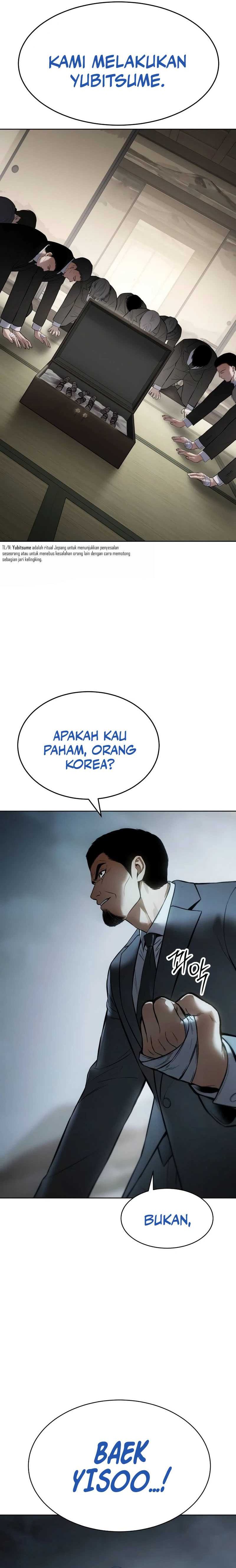Baek XX Chapter 112 Gambar 34