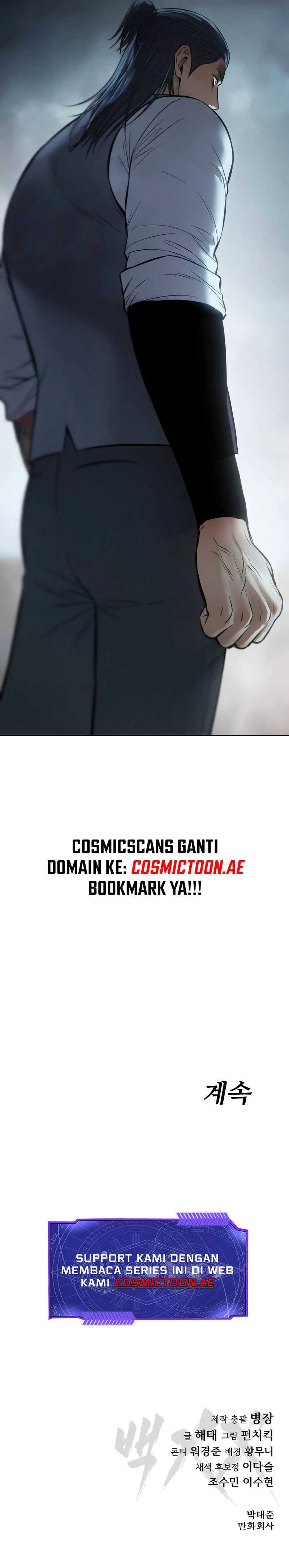 Baek XX Chapter 112 Gambar 35