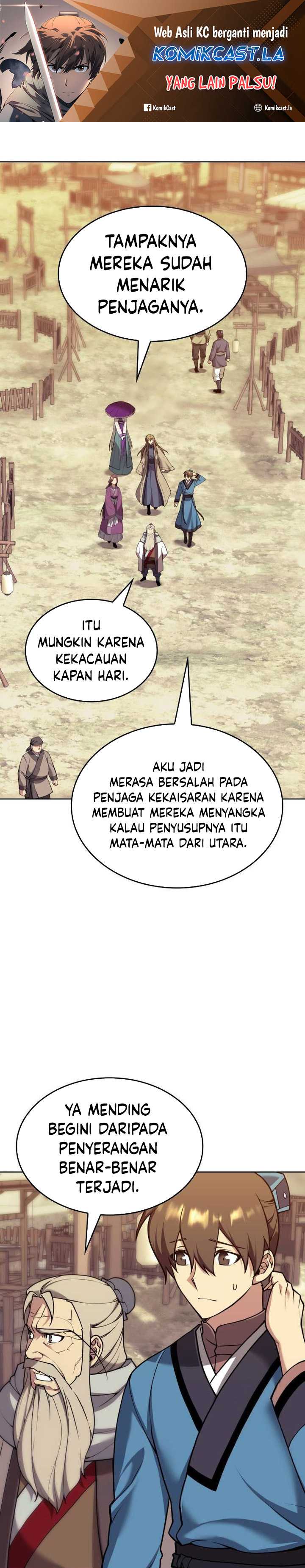 Baca Manhwa Tale of a Scribe Who Retires to the Countryside Chapter 232 Gambar 2