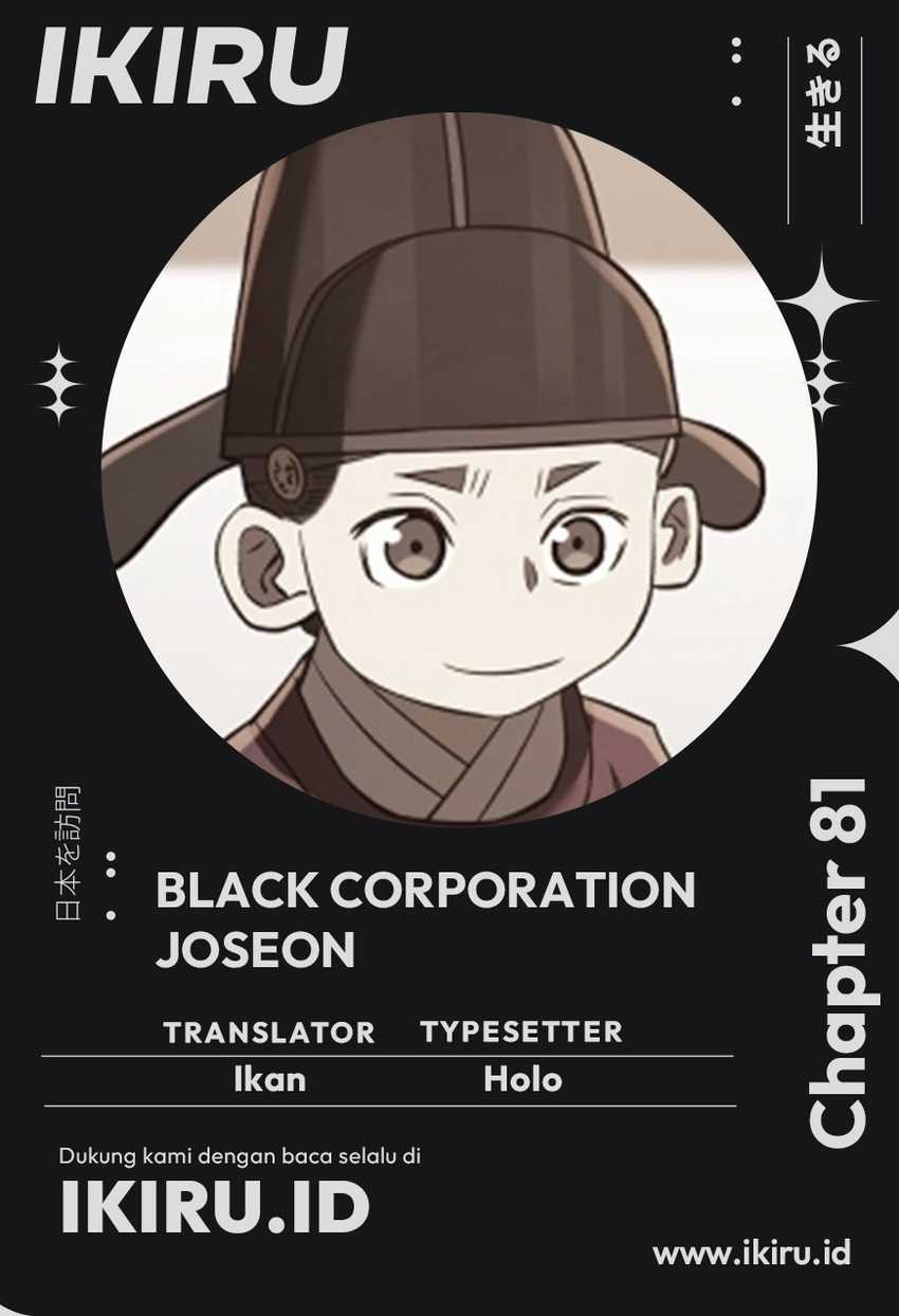 Baca Komik Black Corporation: Joseon Chapter 81 bahasa Indonesia Gambar 1