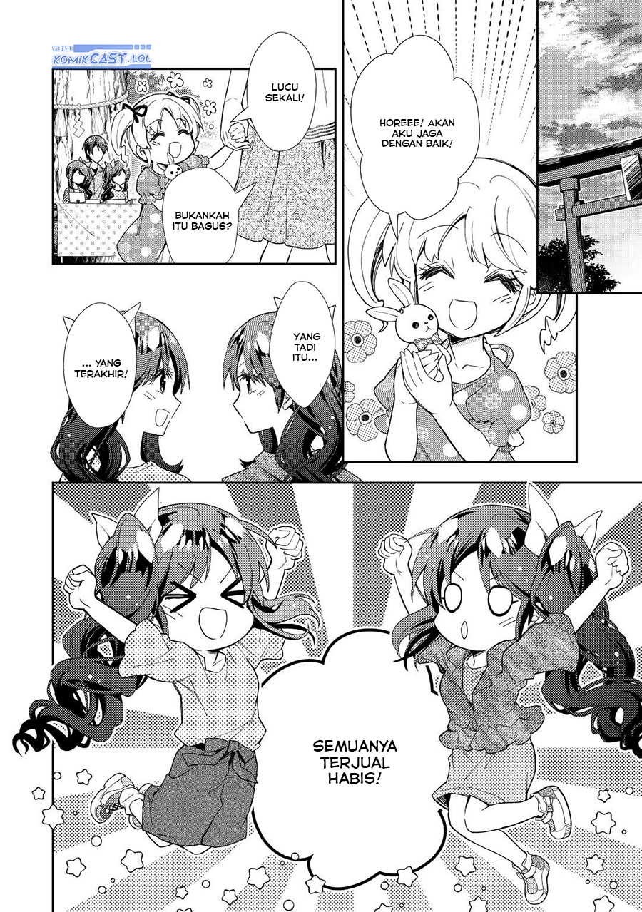 Nonbiri VRMMO-ki Chapter 70 Gambar 11