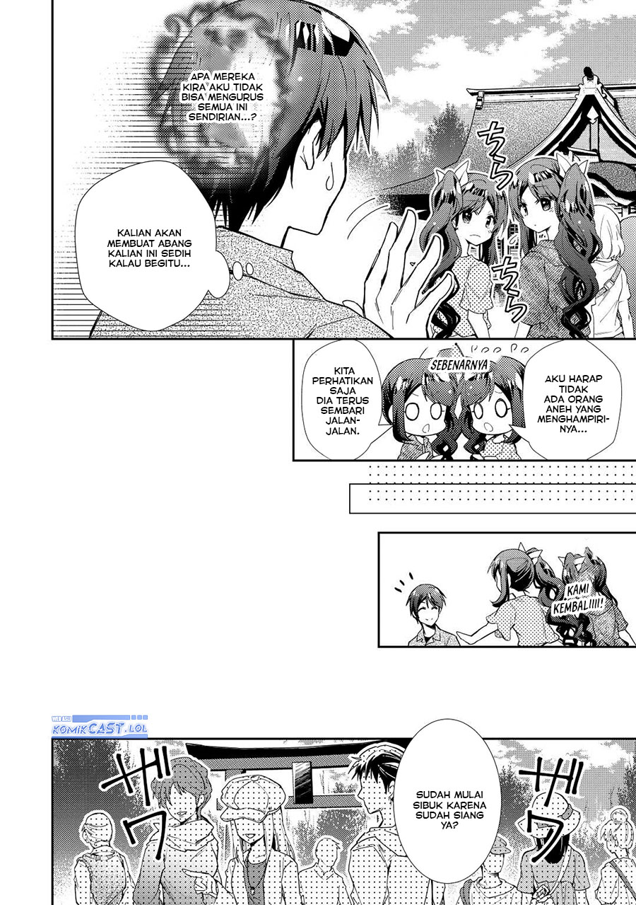 Nonbiri VRMMO-ki Chapter 70 Gambar 7