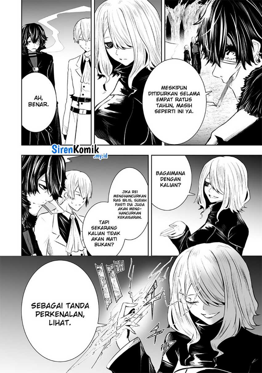 Ore dake Fuguu Skill no Isekai Shoukan Hangyakuki Chapter 94 Gambar 17