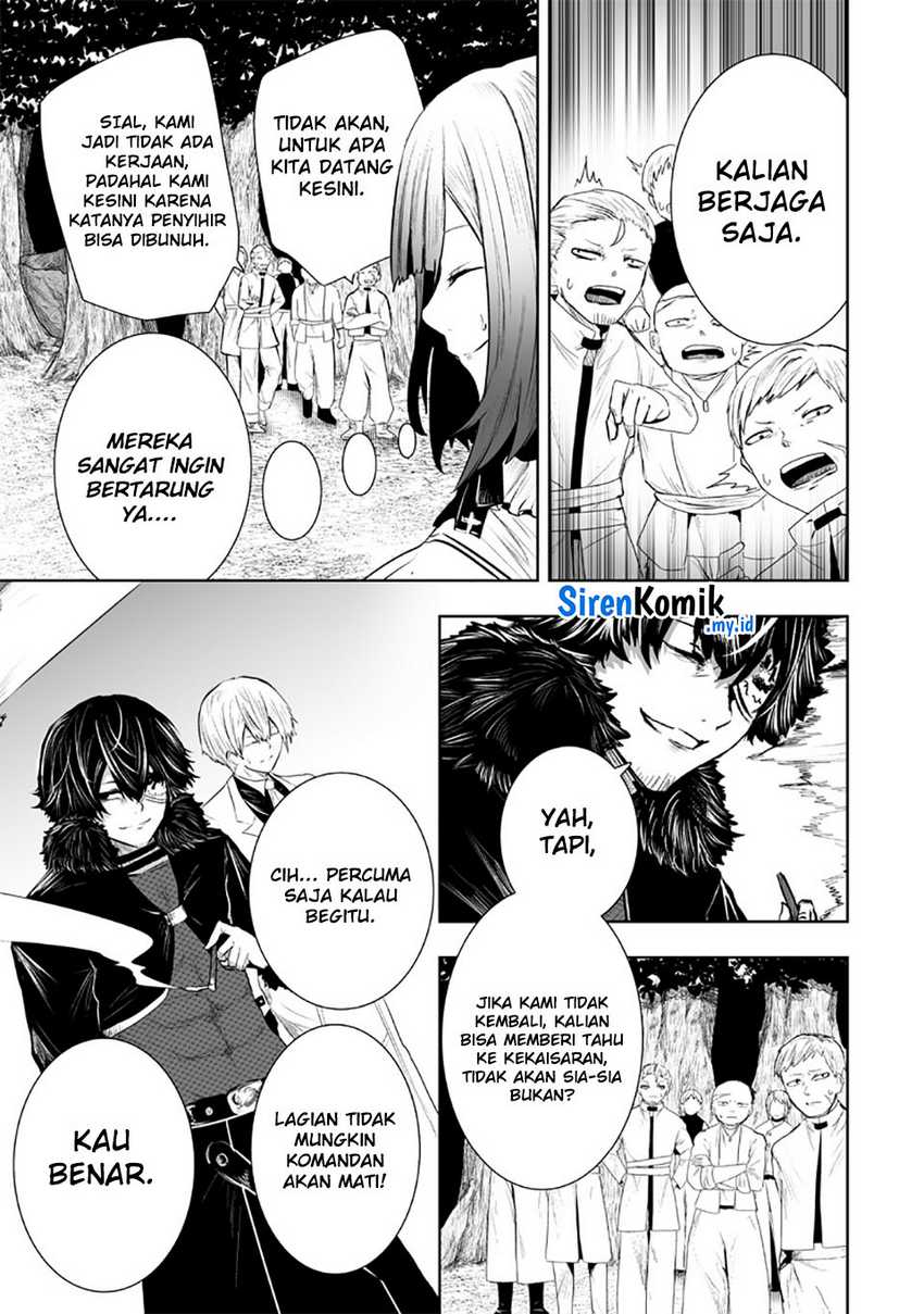 Ore dake Fuguu Skill no Isekai Shoukan Hangyakuki Chapter 94 Gambar 8