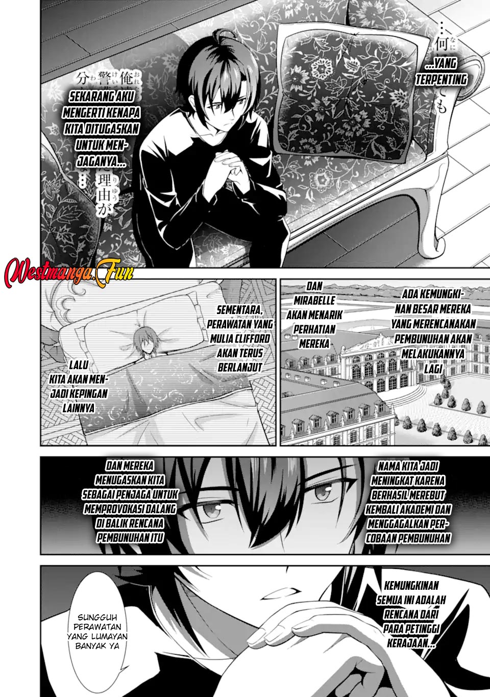 Zettai Maken no Duelist  Chapter 18 bahasa Indonesia Gambar 37